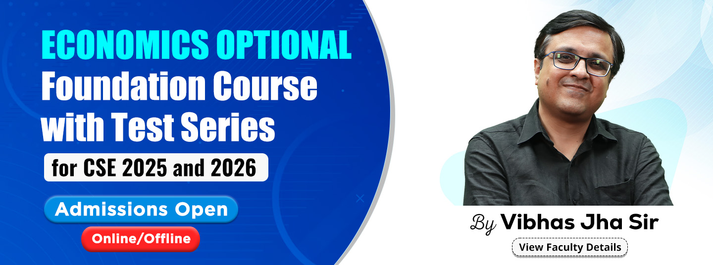 optional-foundation-course