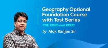 GS Pre cum Main Foundation Course